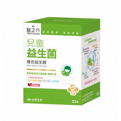 065137醫之方兒童複合益生菌 33pcs.jpg