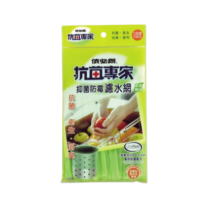 069340-依必朗抗菌專家抑菌防霉濾水網120入-茶樹精油.png
