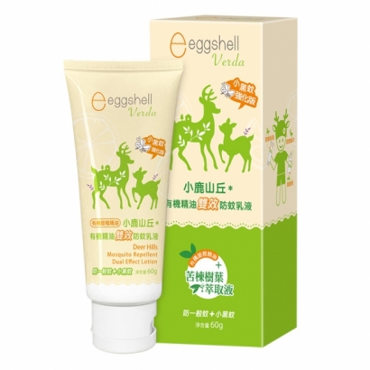 069627-小鹿山丘有機精油雙效 防蚊乳液60g.jpg