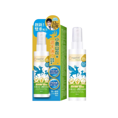 067247-小鹿山丘派卡瑞丁12H長效防蚊液80ML-removebg-preview.png