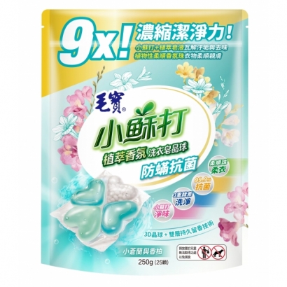 毛寶小蘇打植萃香氛洗衣皂晶球-防螨抗菌25顆.jpg