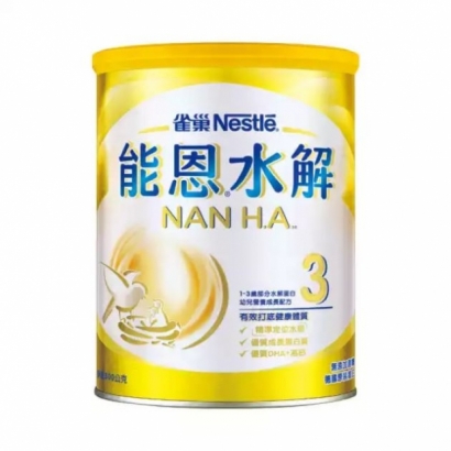 048148雀巢能恩HA3水解成長奶粉800g  779.jpg