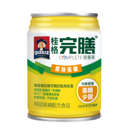 原味低糖單罐.png
