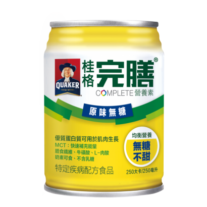 原味無糖單罐.png