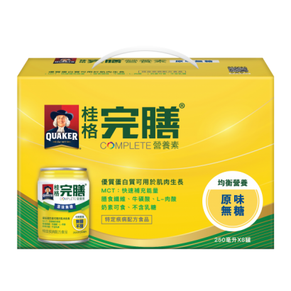 原味無糖8入禮盒.png