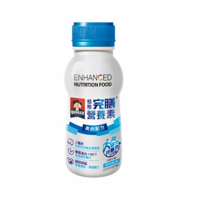 改版完膳_均衡_高鈣.jpg