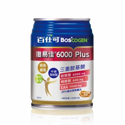 059467_工作區域 1.jpg