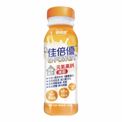 053431_工作區域 1.jpg