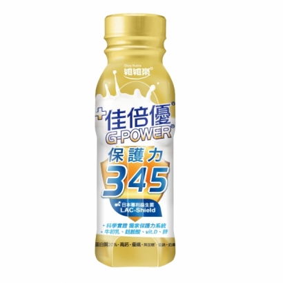 066772_工作區域 1.jpg