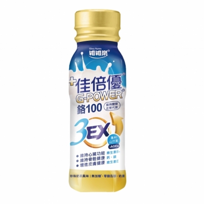 063035_工作區域 1.jpg