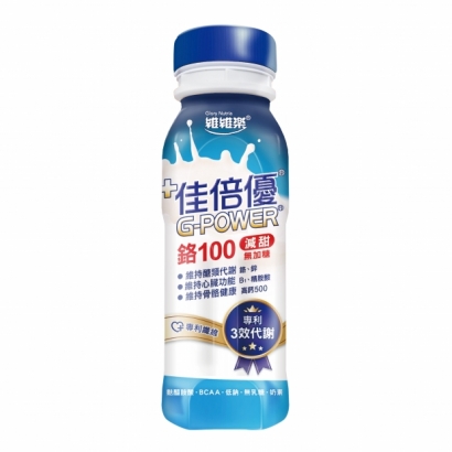 053244_工作區域 1.jpg