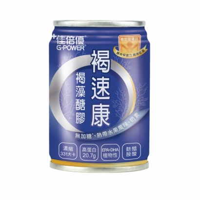 064484_工作區域 1.jpg