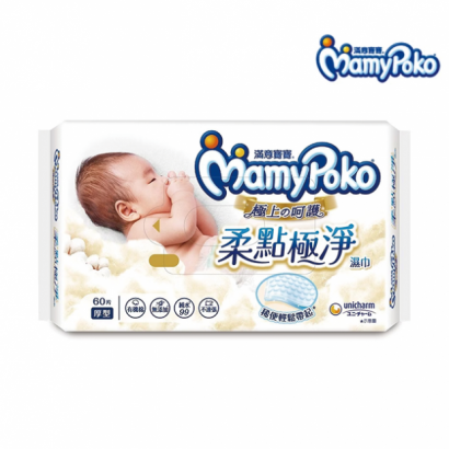 063334-滿意極上呵護柔點極淨濕巾60抽.jpg.png