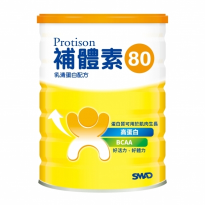 059629_工作區域 1.jpg