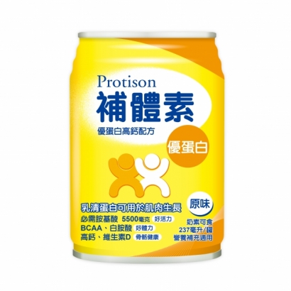 056217_工作區域 1.jpg