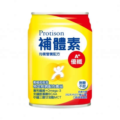 056219_工作區域 1.jpg