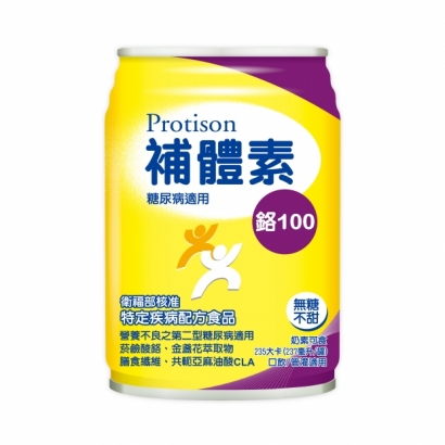 056220_工作區域 1.jpg