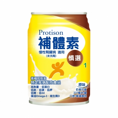 062525_工作區域 1.jpg