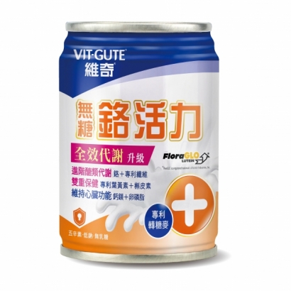068393_工作區域 1.jpg