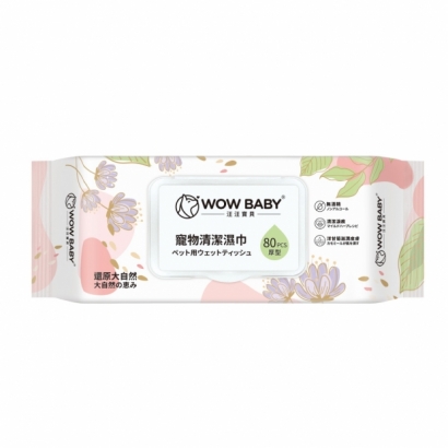 DW32008WOW寵物清潔濕巾80抽-正面照.jpg