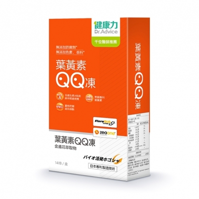 069860葉黃素_金盞花萃取_QQ凍14入.jpg