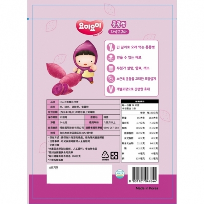 MAEIL紫薯米棒棒 背面.jpg