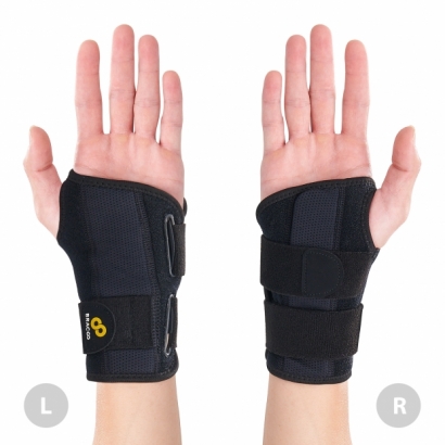 Guardian Wrist Support Brace_C04.jpg