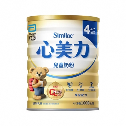 068784-亞培心美力兒童奶粉 1600g.jpg