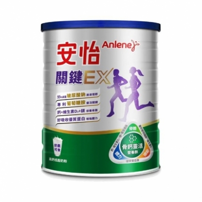 046343-安怡關鍵高鈣奶粉750g .jpg