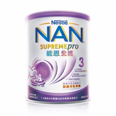 063267-雀巢能恩全護水解成長奶粉800g.jpg