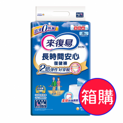 049344-L-1.png