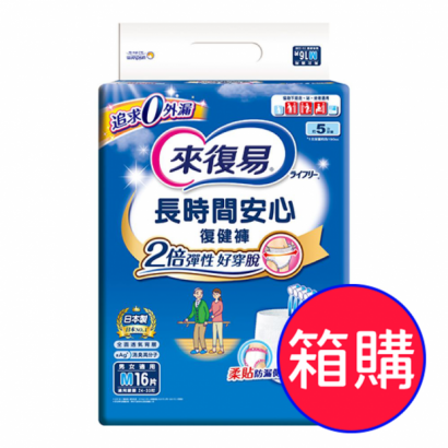 049343-M-1.png