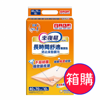 050980-10P-1.png