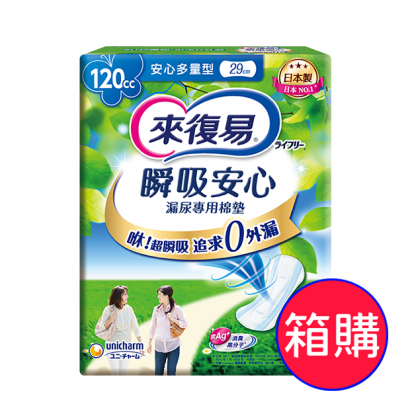 066435-1png.png