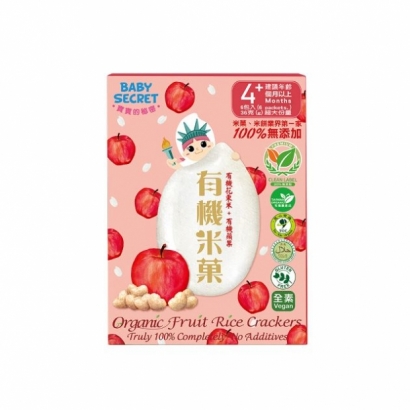067143-蘋果.jpg