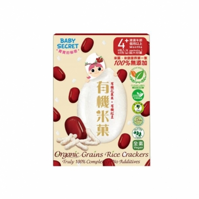 068268-紅豆.jpg