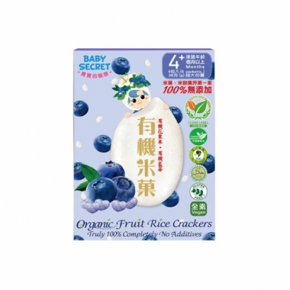 068271-藍莓.jpg