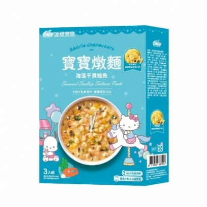 069649-波堤寶寶-海藻干貝鮭魚字母燉麵150g3包 盒.jpg