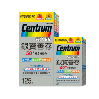 4714377807013 銀寶善存50_綜合維他命-區域藥局 125_30錠.png