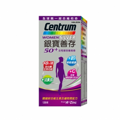 4714377594708 銀寶善存50_女性綜合維他命 120錠.jpg