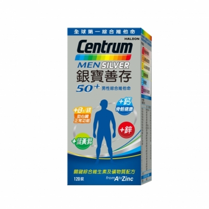 4714377594661 銀寶善存50_男性綜合維他命 120錠.jpg