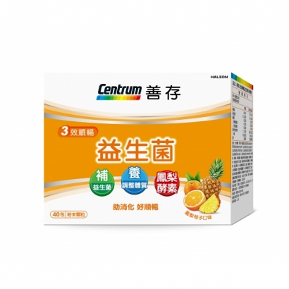 4719871989029 善存3效順暢益生菌粉末顆粒40包.jpg