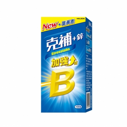 4714377502963 克補_鋅加強錠 100錠.jpg