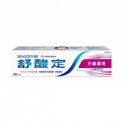 9310042238981 舒酸定長效抗敏牙膏牙齦護理 120克.jpg