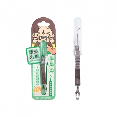 粉刺夾_雙重出擊 -斜形雙頭粉刺夾-商品圖.jpg