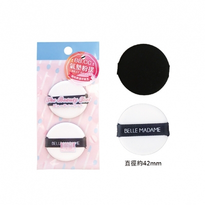 粉撲美妝蛋_智慧透氣粉撲-商品圖.jpg