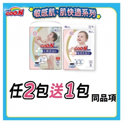 大王活動-02.jpg