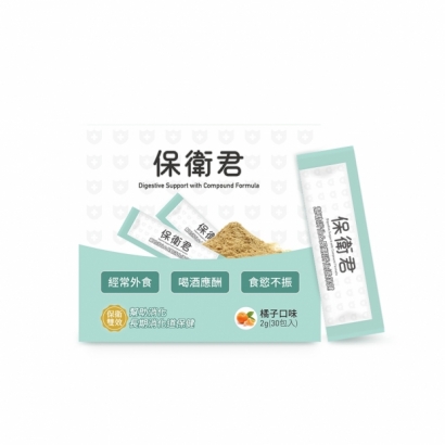 067423保衛君 2g30入.jpg