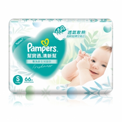 069726新幫寶適清新幫紙尿褲S66P   _418.jpg