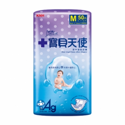 046486康乃馨-寶貝天使M50P紙尿褲_工作區域 1.jpg